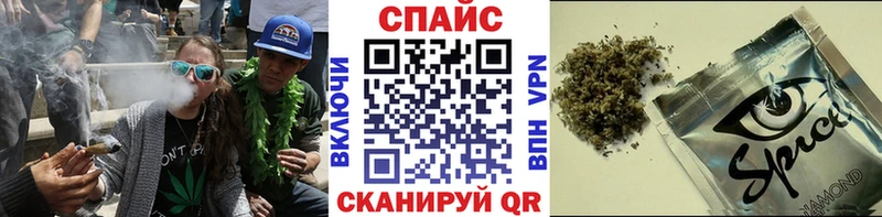 Купить закладки  Туапсе  Бутират вода 