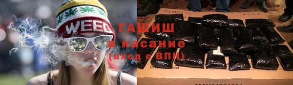 мет Гусев