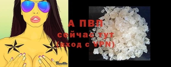 мет Гусев