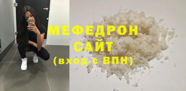 мет Гусев