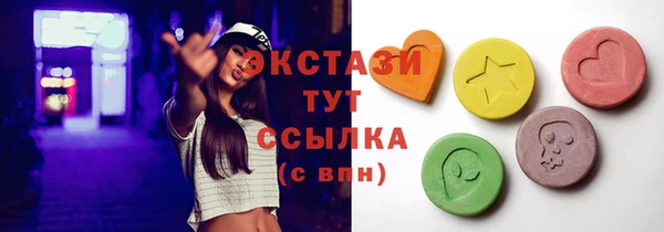 мет Гусев