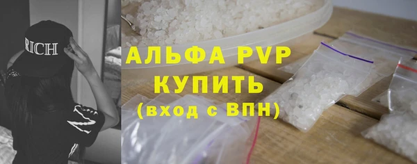 мет Гусев