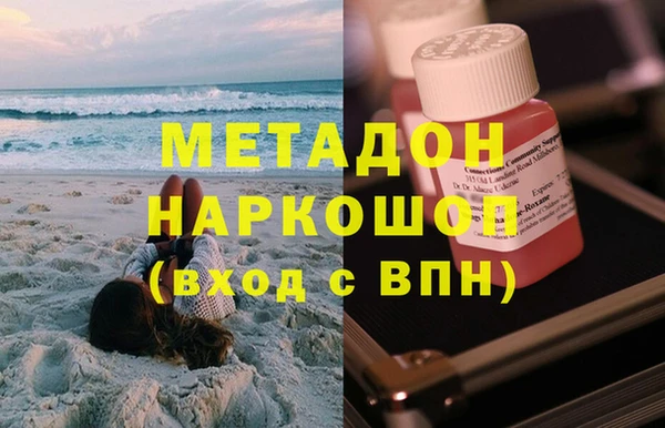 мет Гусев
