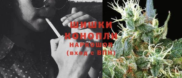 бутик Гусь-Хрустальный