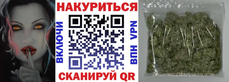 Купить закладки  Туапсе  Канабис индика 